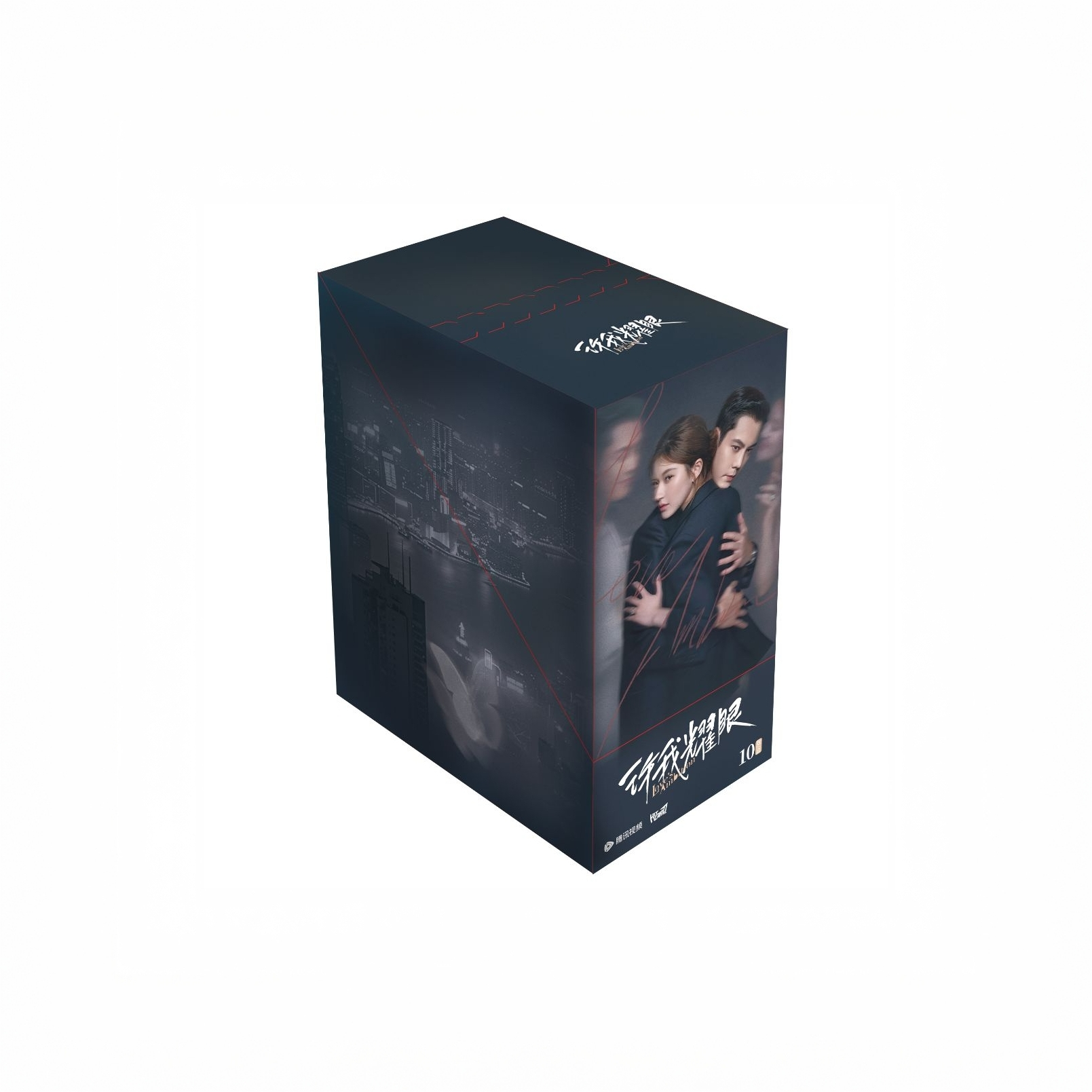 【许我耀眼/对对碰】许我耀眼收藏卡牌盲盒