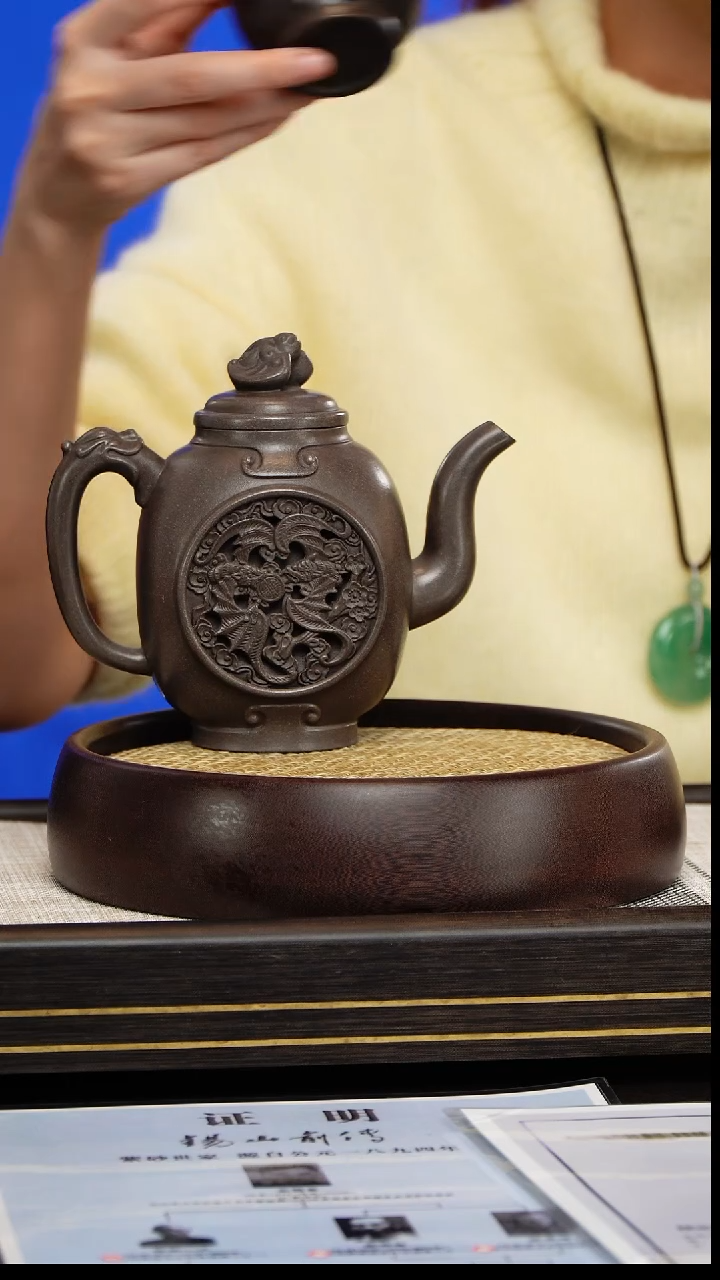 茶壶紫砂邵沛华 