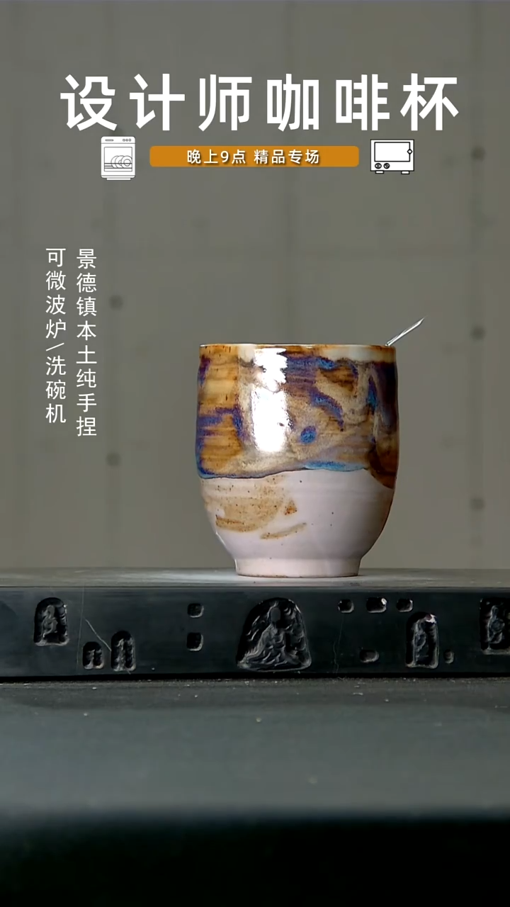 092高温手作 食品级