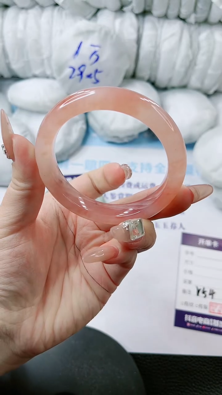 【闪购商品】石英质玉手镯未镶嵌多样性发货V54