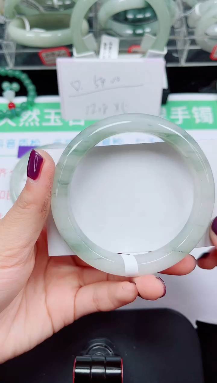 未镶嵌手镯石英质玉70-59/60