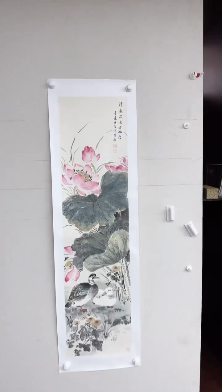 【闪购商品】书法绘画张老师国画作品