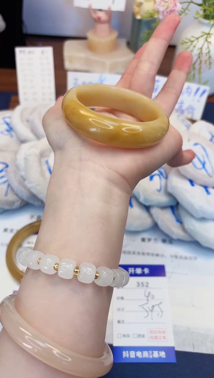 【闪购商品】石英质玉手镯未镶嵌352-财气镯-圈口54