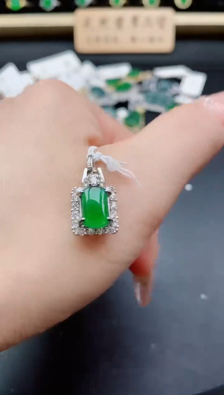 吊坠(赠链)银S925镶嵌翡翠1