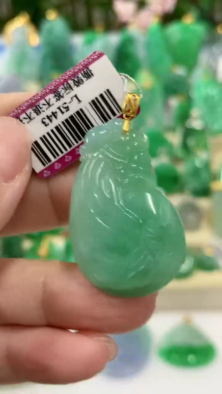 【闪购商品】翡翠颈饰18K金镶嵌挂件