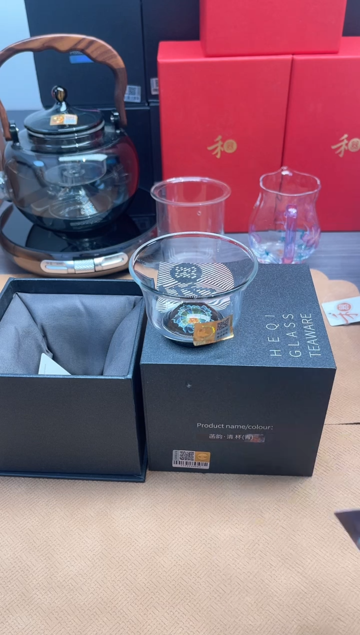 【闪购商品】禾器/函韵清杯/青
