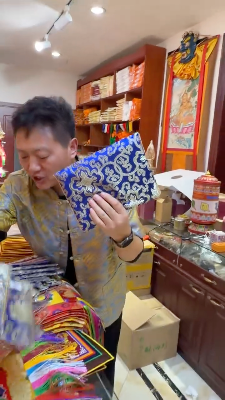 北塔香铺家用书袋