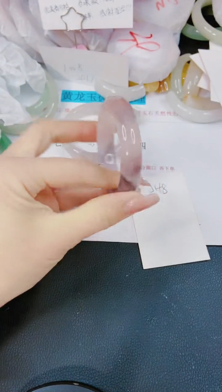 【闪购商品】石英质玉手镯未镶嵌J198-56/57