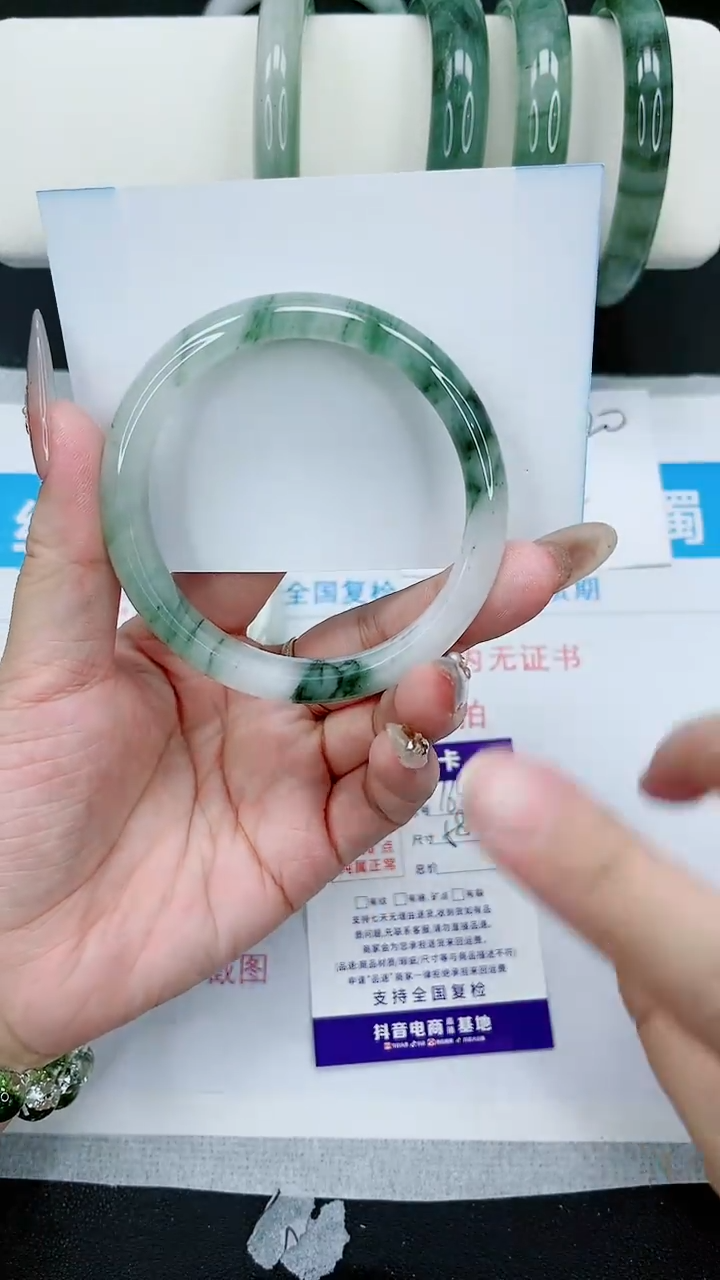 【闪购商品】石英质玉手镯未镶嵌164号/58-59圈