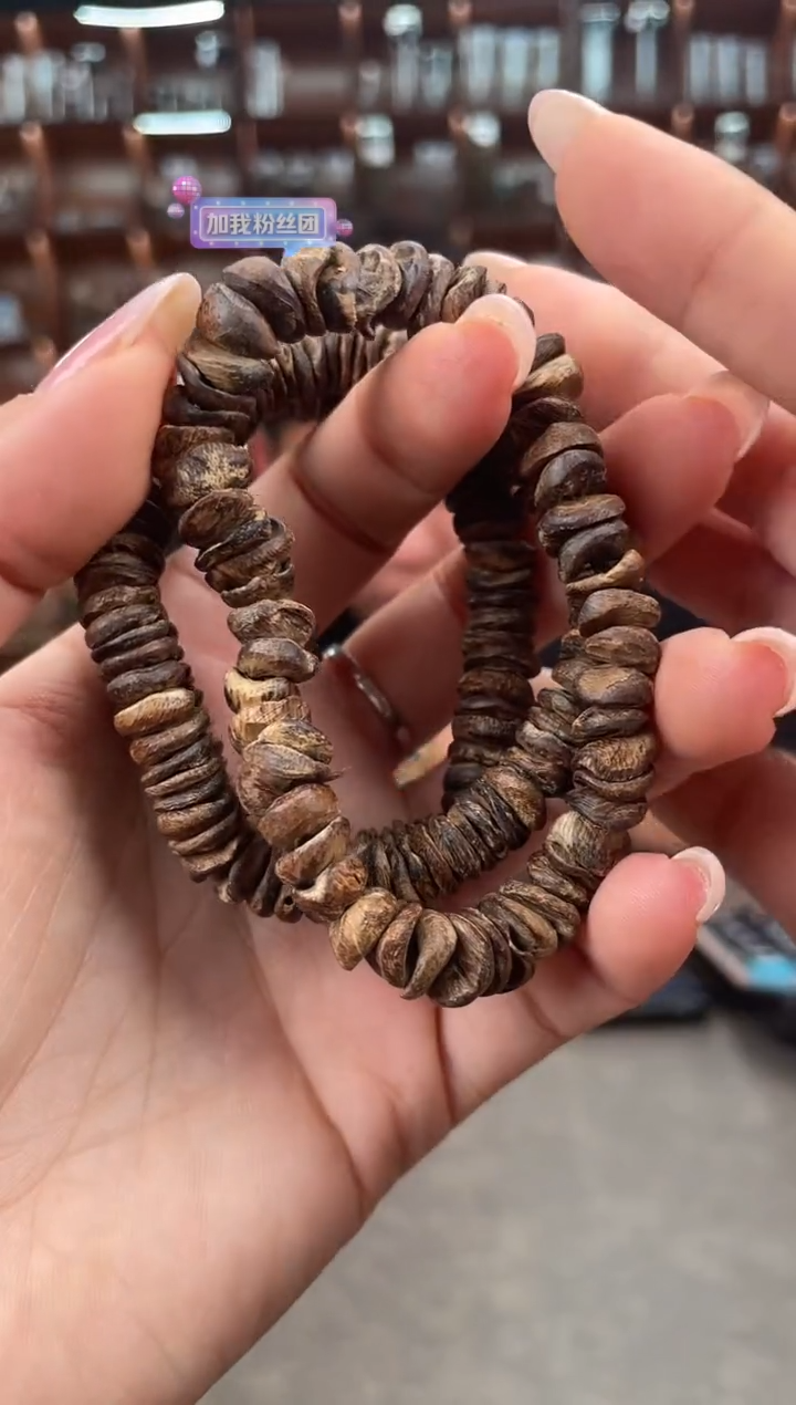 【闪购商品】沉香手串54号沉水加里曼丹多样性发一条