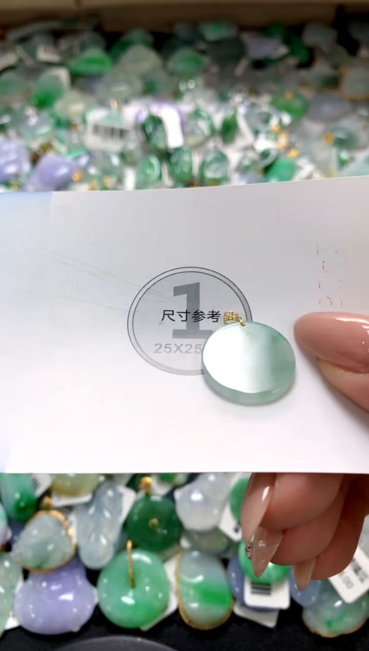 颈饰未镶嵌翡翠1111111111111111