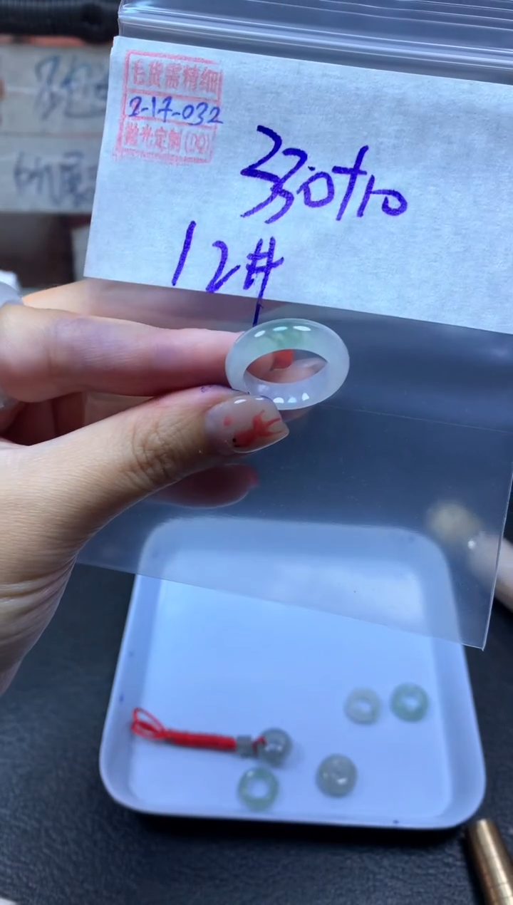 【闪购商品】定制翡翠未镶嵌翡翠340元12#毛货需精细抛光032