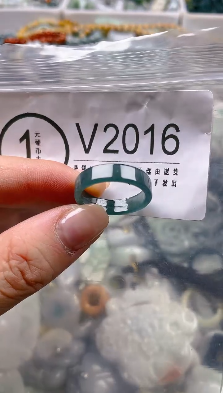 【闪购商品】翡翠颈饰未镶嵌/V/翡翠A货一图一物