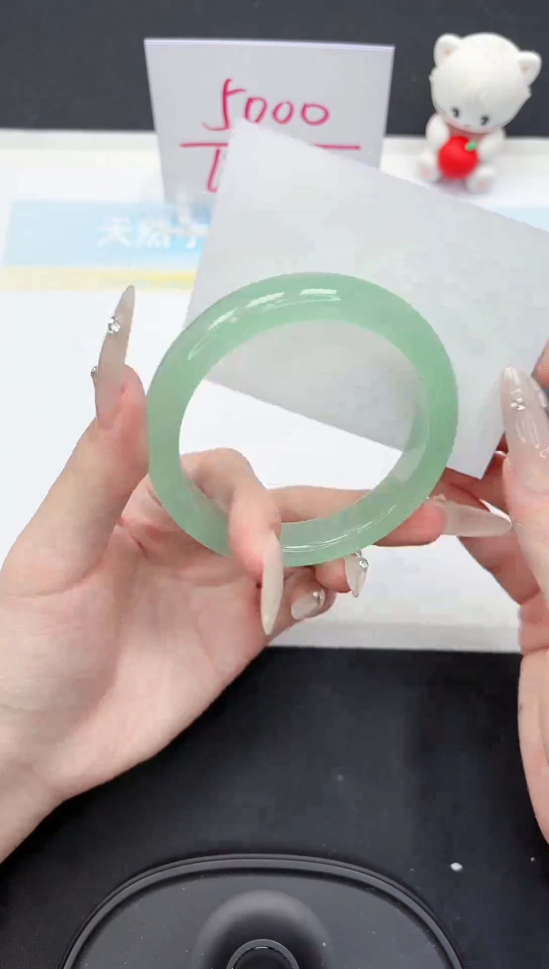 【闪购商品】石英质玉手镯未镶嵌37-60.2