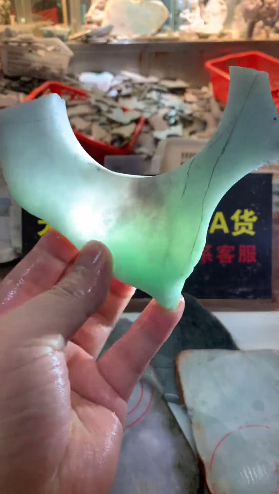 裸石翡翠0韩0翡翠744