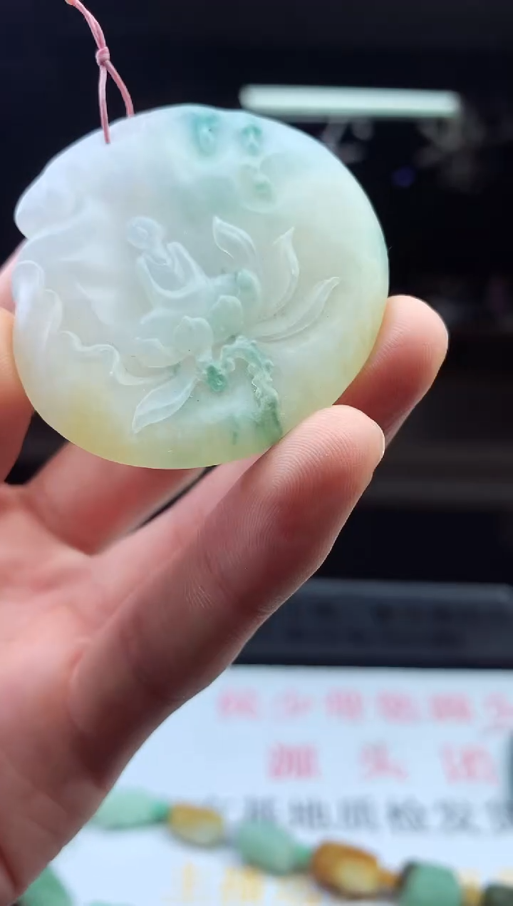 未镶嵌定制翡翠天然A货翡翠拍一发一