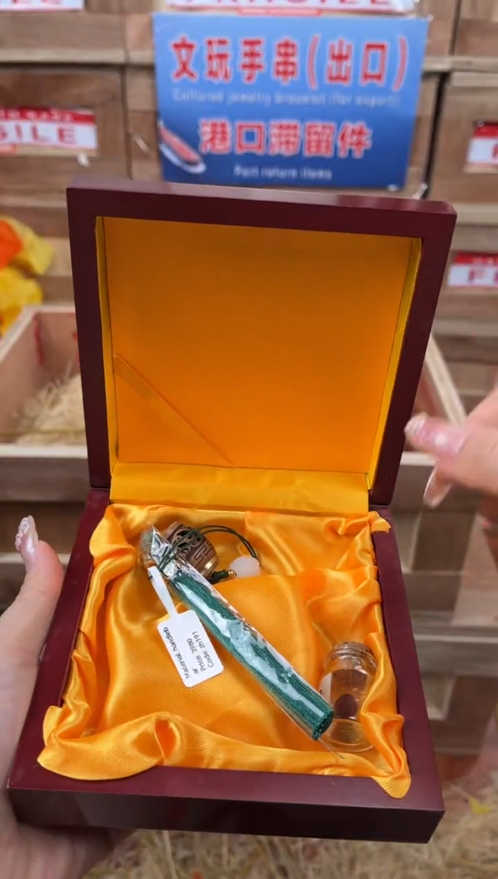 仲夏文创福利闪购商品无礼盒