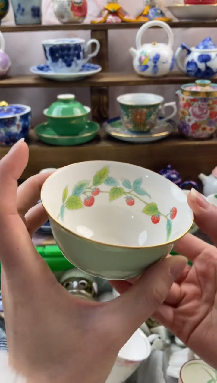 瓷片G****?满20包邮一单一付