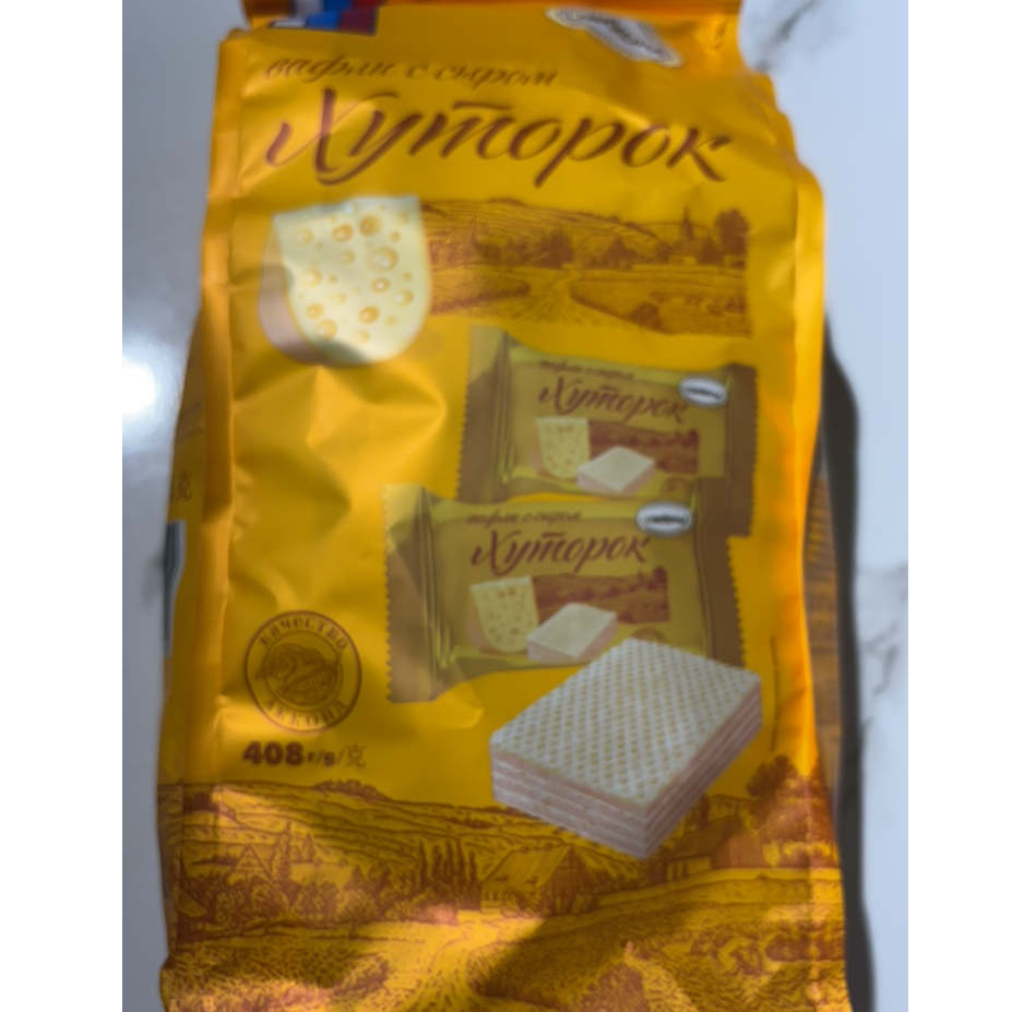 阿孔特奶酪威化休闲小零食