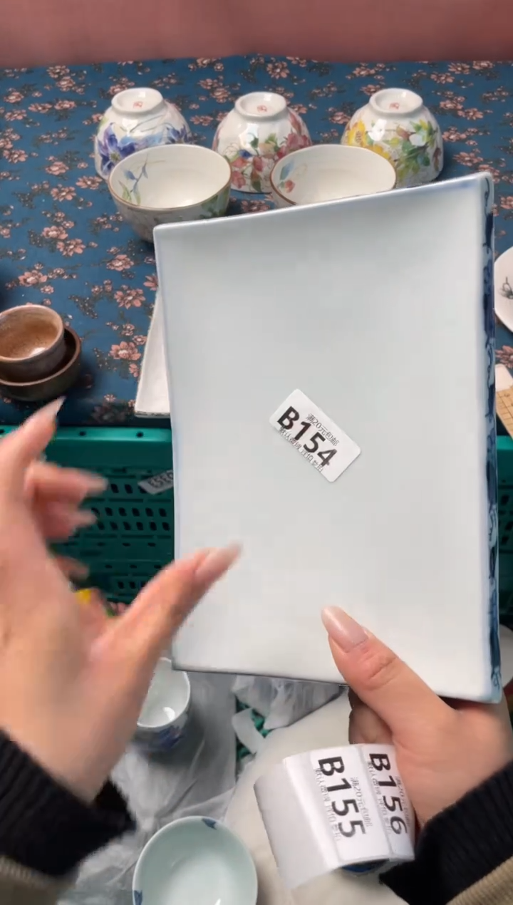 瓷片K*瓷器瓷器B154