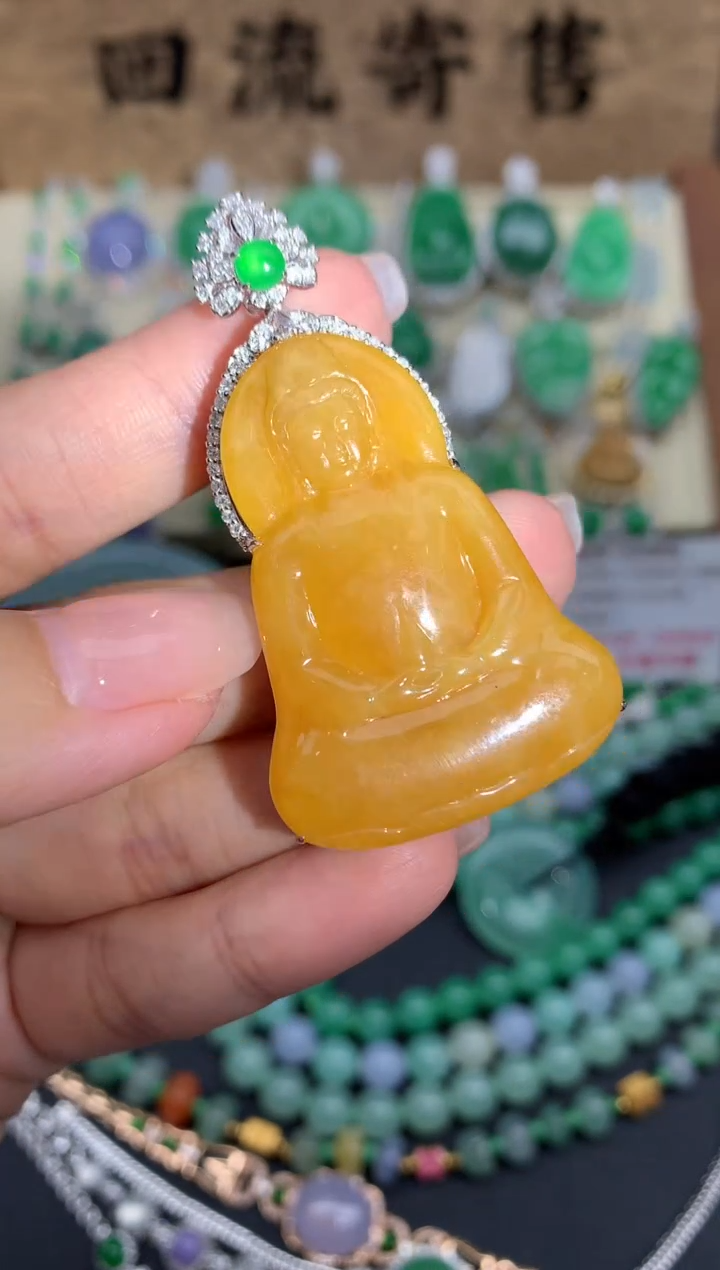 【闪购商品】翡翠颈饰18K金镶嵌570-中国好珍宝