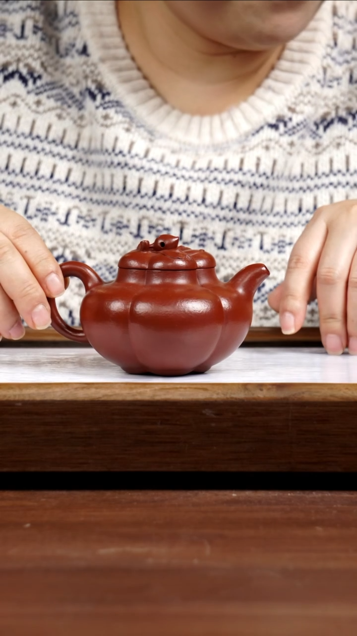 【闪购商品】紫砂茶壶大红袍上合桃280CC