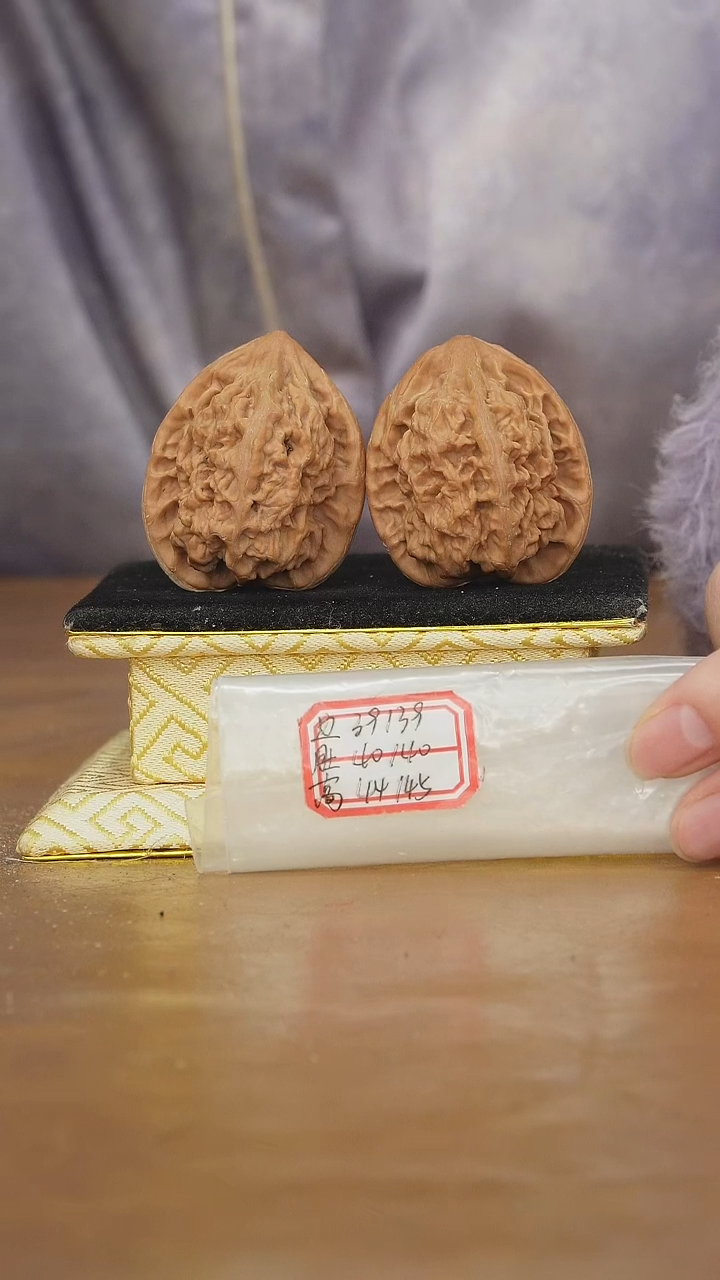 把件文玩核桃马蹄