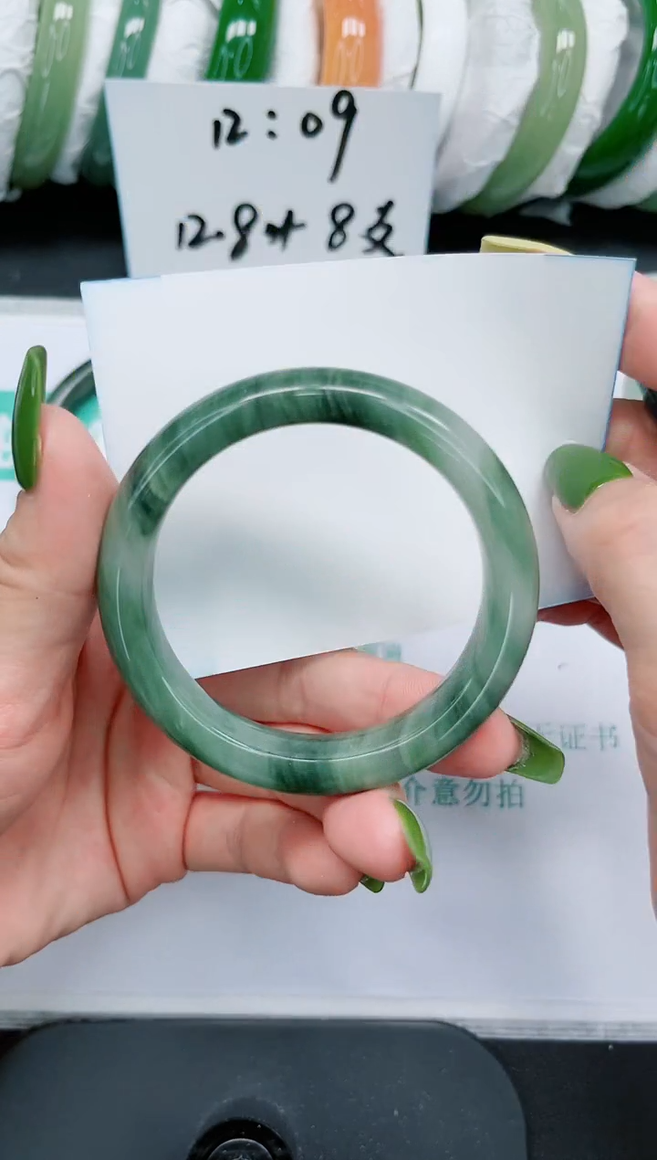 石英质玉手镯未镶嵌6/54