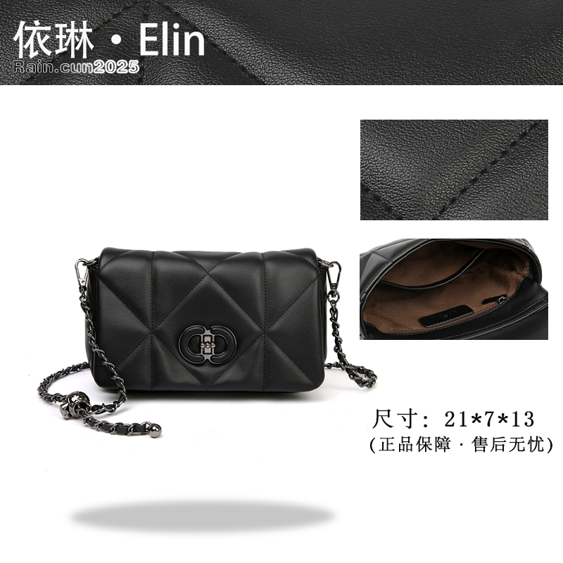【Elin定制】2025年秋冬新款女包时尚设计单肩包BF-66537-黑色
