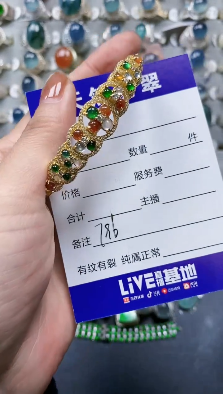 【闪购商品】翡翠手镯银S925镶嵌0796