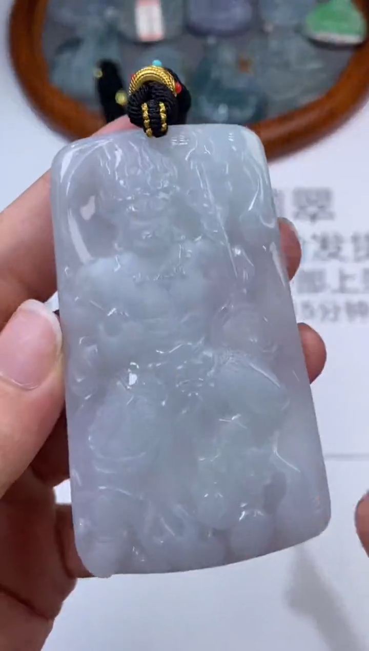 未镶嵌挂件翡翠高****g304227     