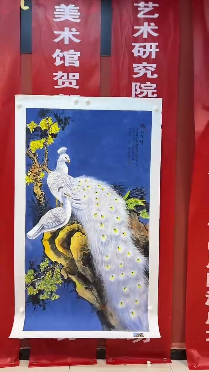 书法首都美术馆力荐作品