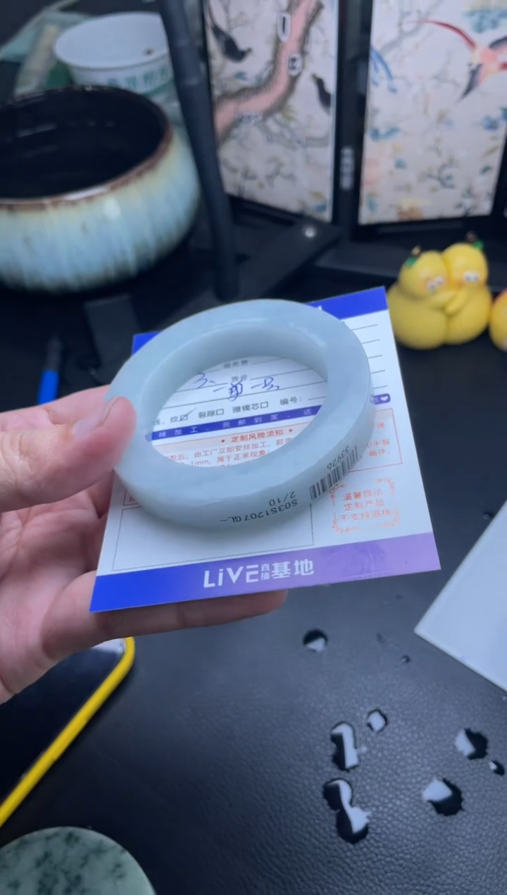 【闪购商品】定制翡翠手镯未镶嵌手镯定制一件