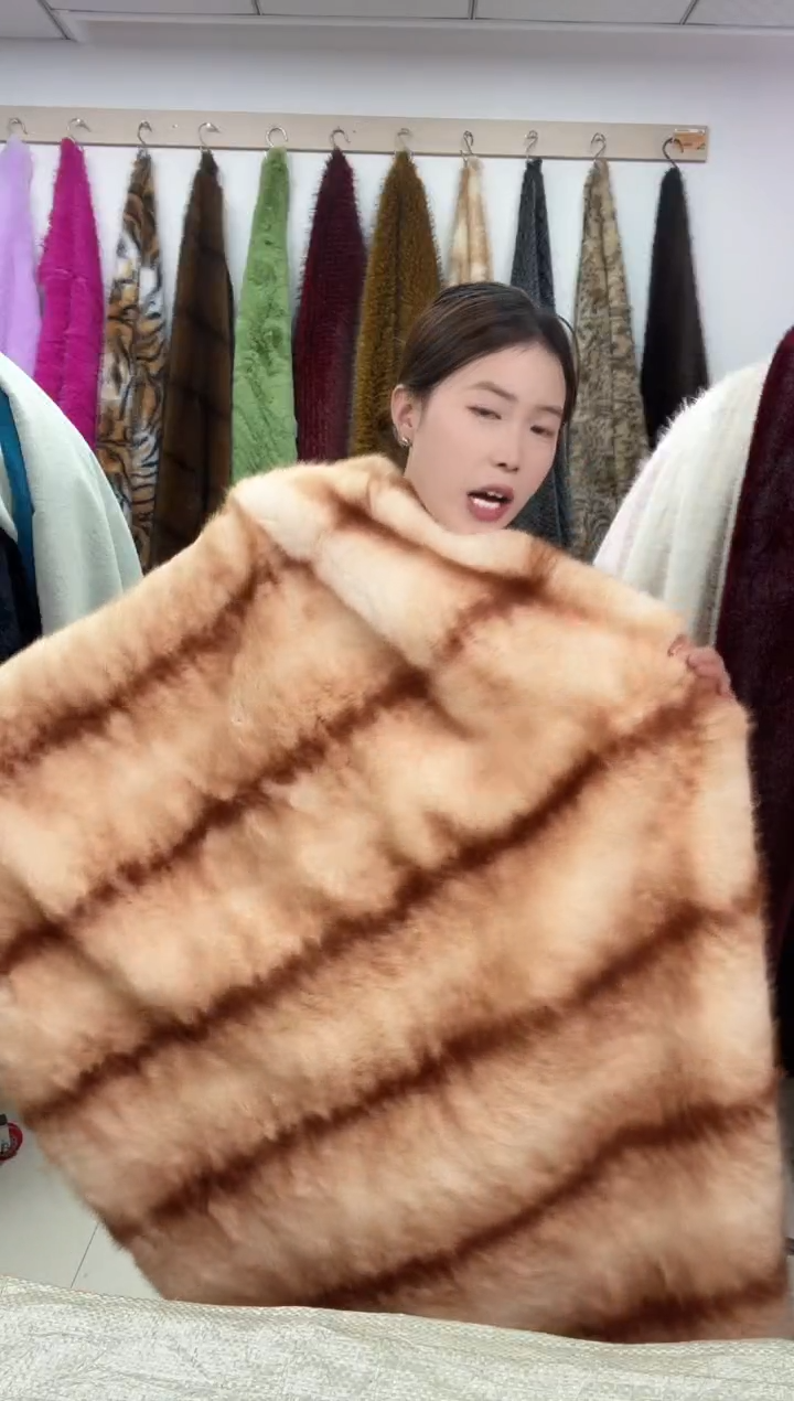 狐狸毛A117尺寸1.9*1