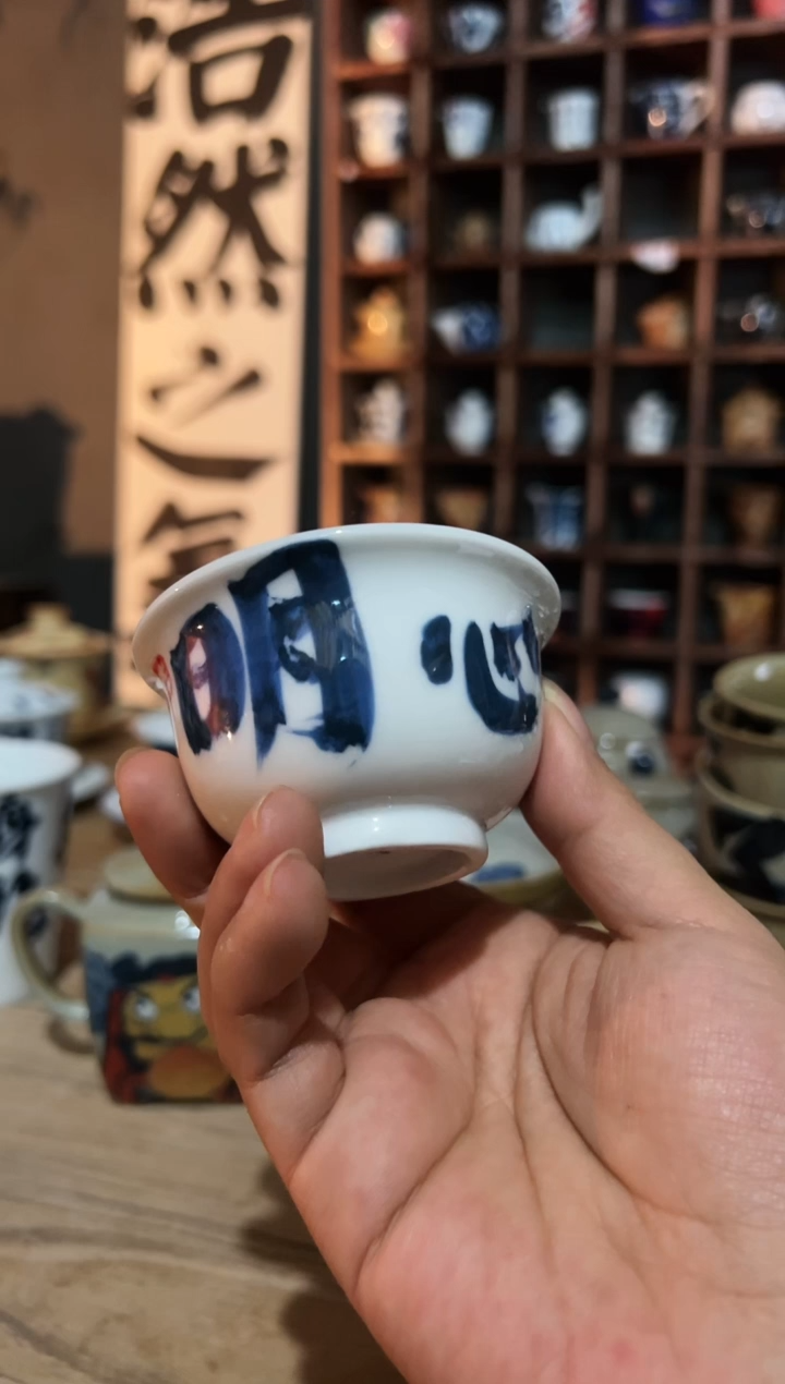 【闪购商品】观云听雨原创手绘茶具