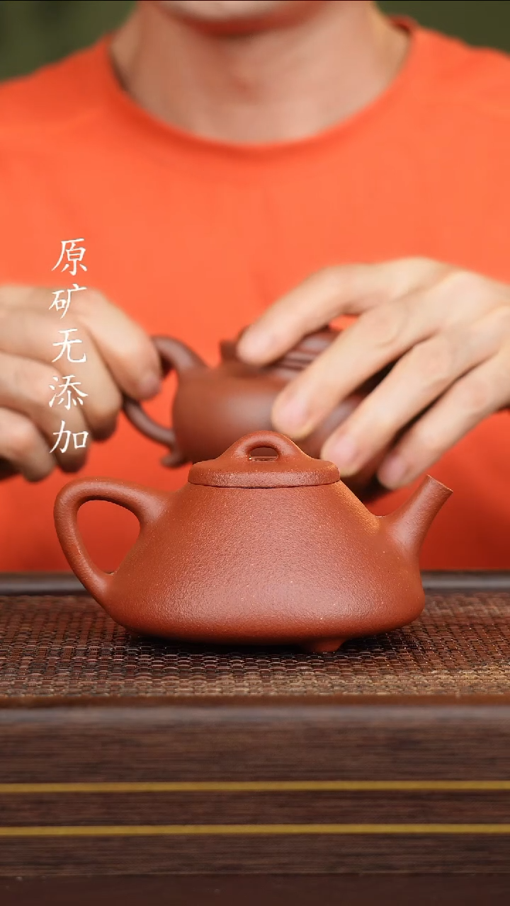 洋**~宜兴原矿无添加紫砂壶