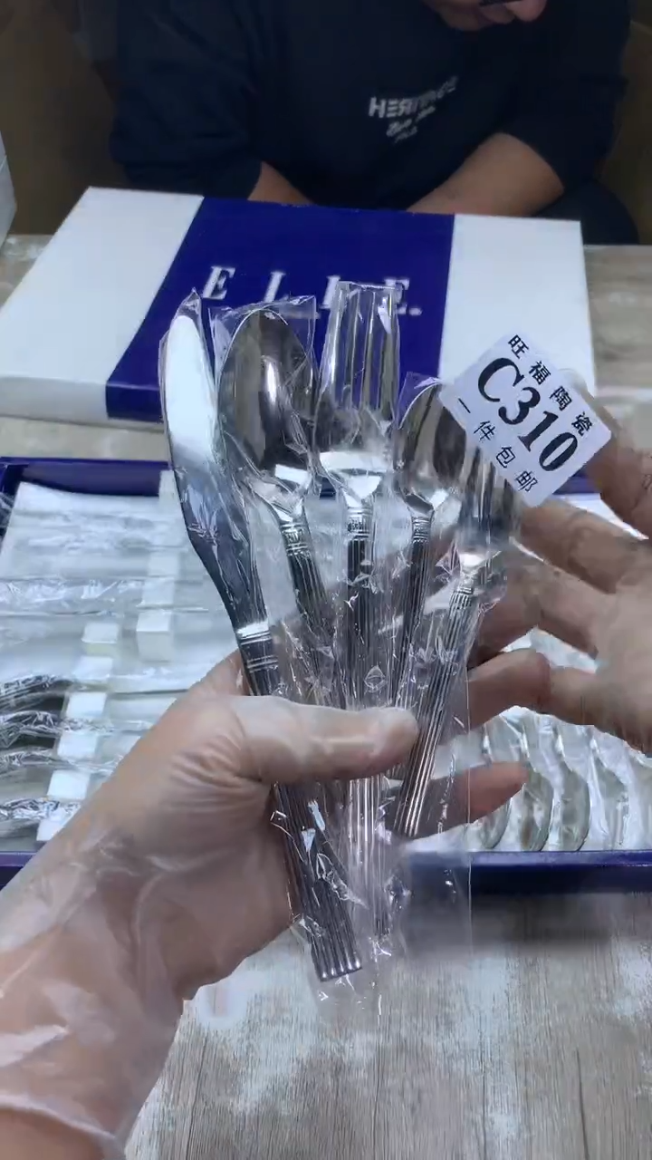 【闪购商品】瓷片旺福家陶瓷甄选28