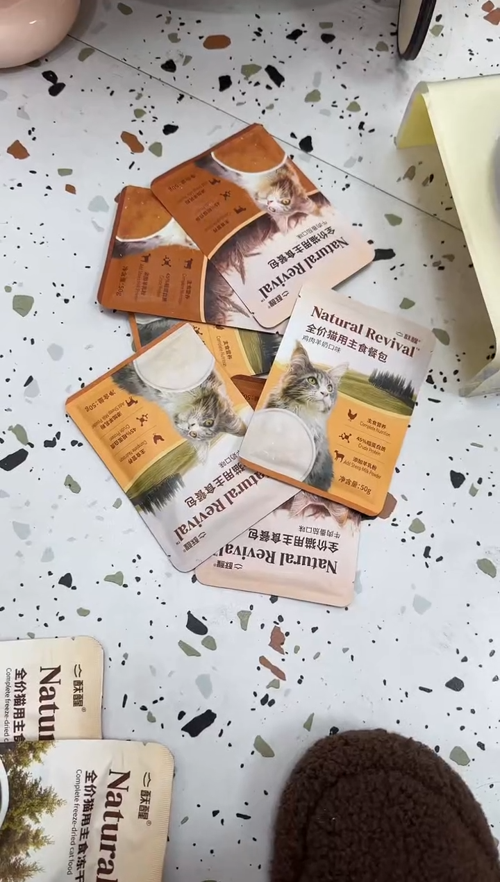 19.9婧婧 美式爆珠餐盒*3对