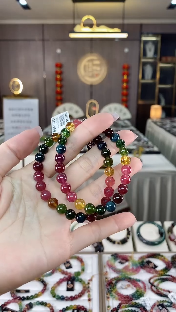 【闪购商品】碧玺单圈手串7mm+未镶嵌多样性发一条）hon