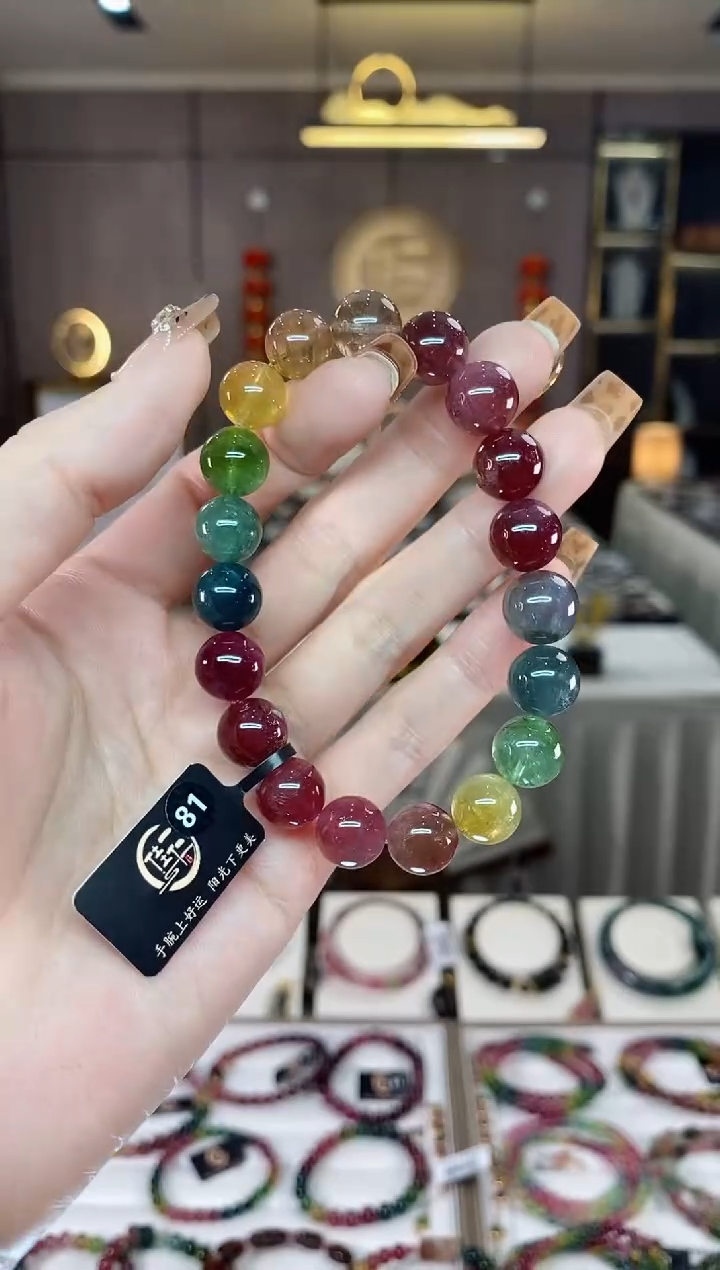 【闪购商品】碧玺单圈手串10mm+未镶嵌一物一证dan