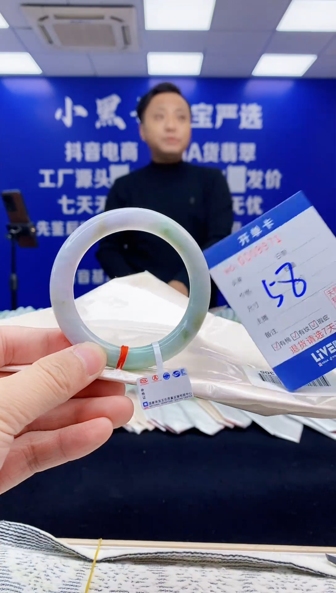 【闪购商品】翡翠手镯未镶嵌翡翠天然A货手镯