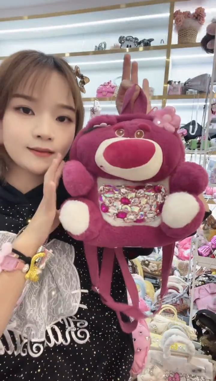 PVC格格家定制女包7336