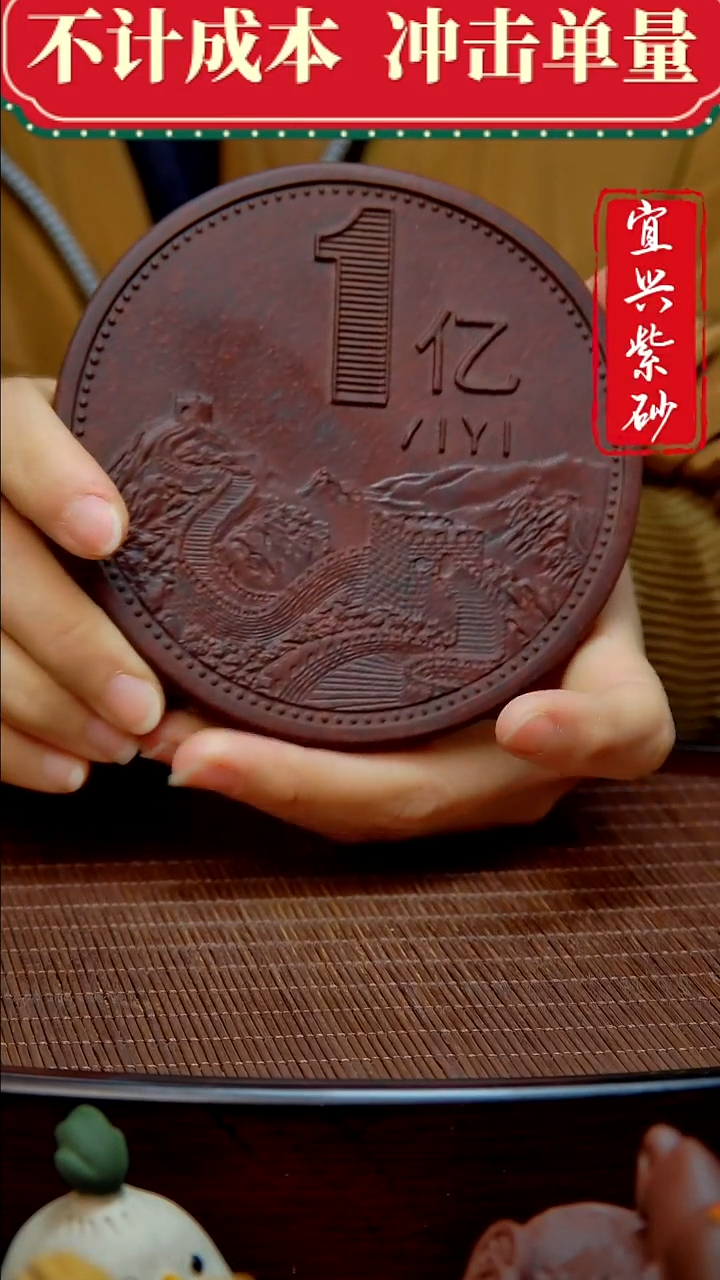 紫砂茶宠紫砂茶宠摆件