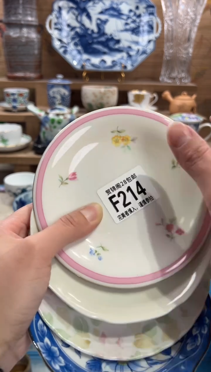 瓷片如*       F214