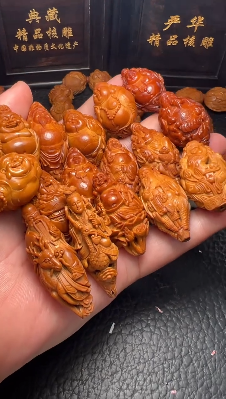 手串/手链橄榄核回血多宝串