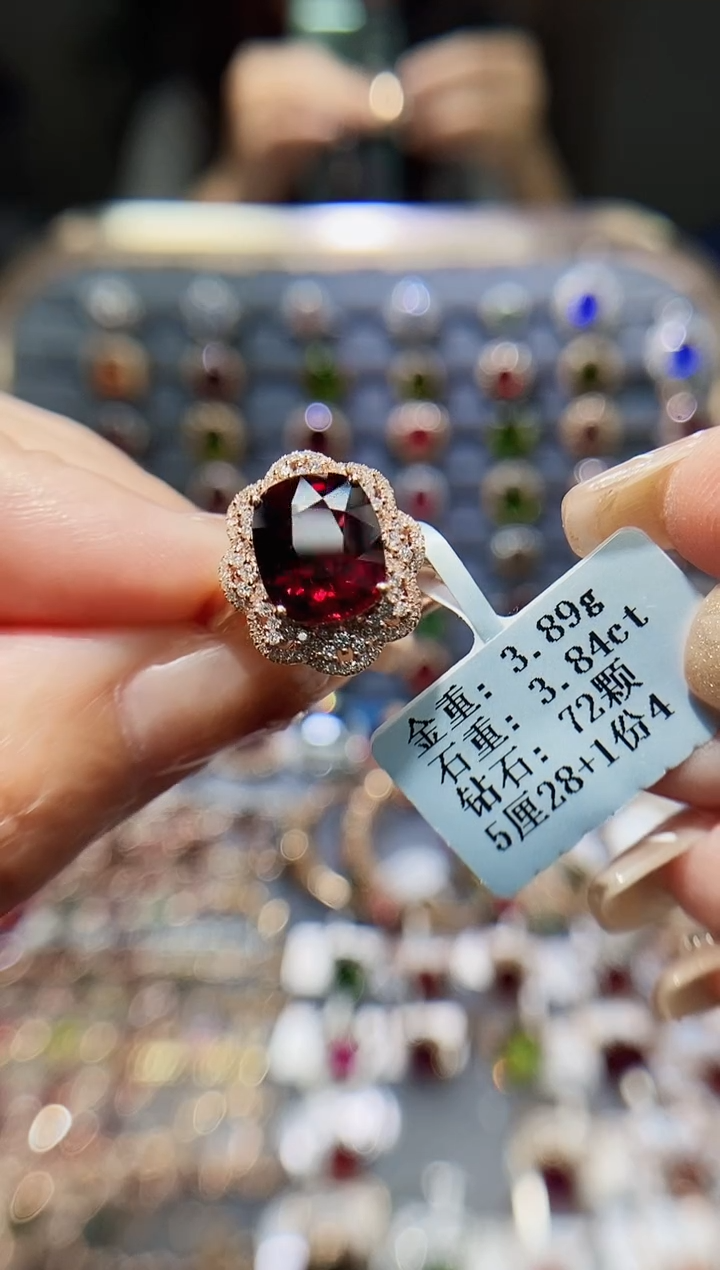 【闪购商品】碧玺戒指18K金镶嵌3.84.