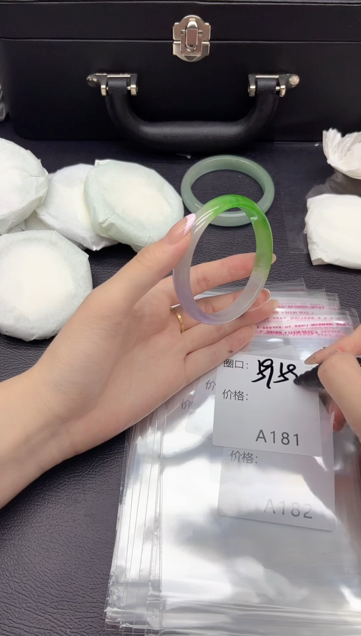 181所见即所得秒拍秒付