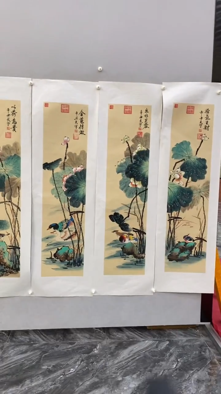 国画释天宇荷花条屏