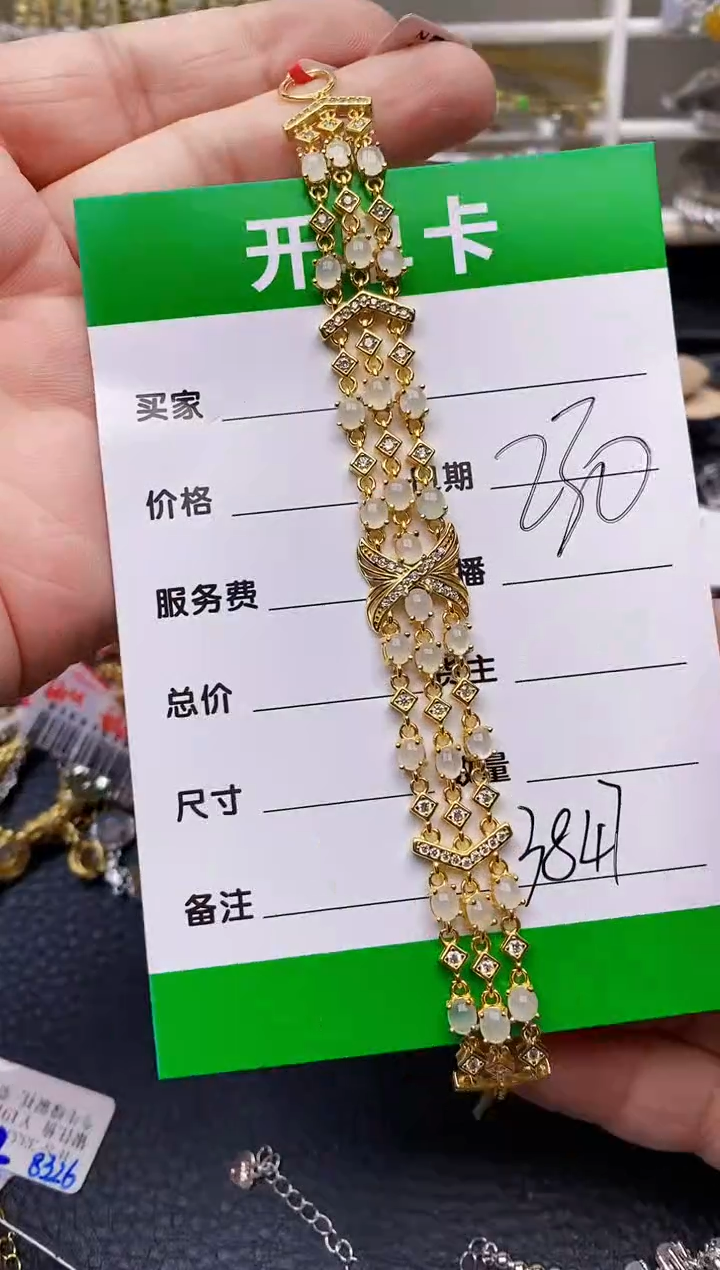 【闪购商品】翡翠戒指银S925镶嵌3847