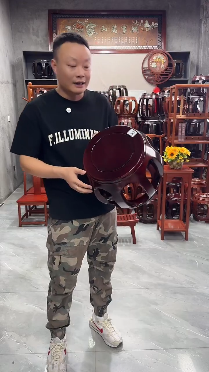 花梨木类家具【微瑕】酸枝色小号鼓凳单个8号